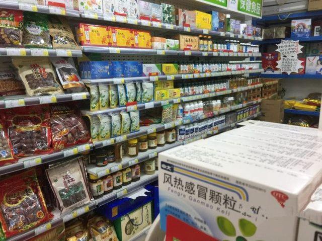 药房变超市 当药店不再专心卖药